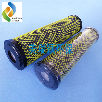 ไส้กรองคาร์บอนไฟเบอร์แบบตาข่ายสีเหลือง