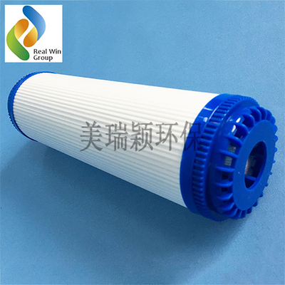 ไส้กรองแท่งคาร์บอนกัมมันต์ชนิดเม็ด