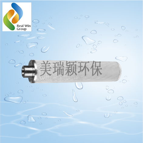 金属粉末烧结滤芯