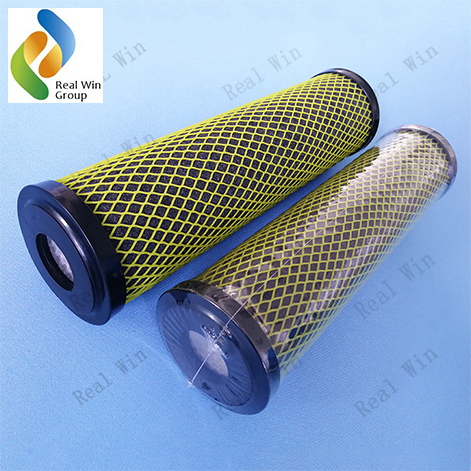 Yellow mesh carbon fiber filter element